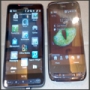 Video: HTC Leo