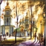 Maestrul Sergei Brandt