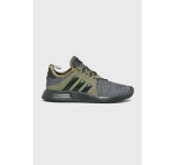 adidas Originals - Pantofi copii X Plr gri 4911-OBB095