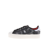 Adida?i de dam? cu model adidas Originals Superstar - gri