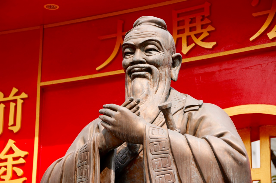 Confucius: 10 Lectii de viata pentru oricine - Poza 1