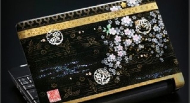 Acer Aspire One by Hayashi