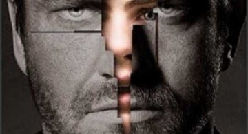 Trailer: Gamer