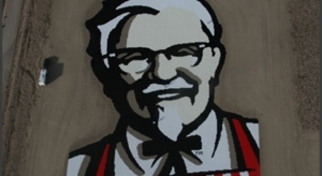 Cel mai mare logo KFC?