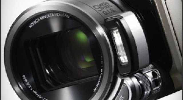 JVC Everio GZ-HM400 Full HD