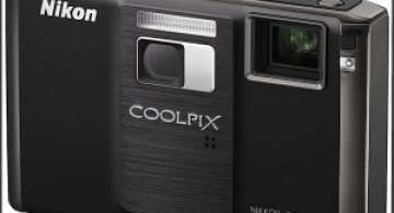 Prima camera foto cu proiector