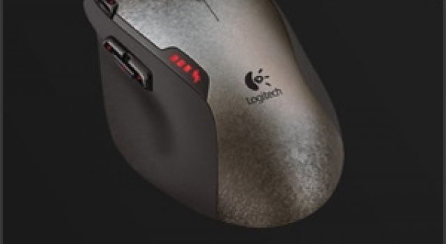 Logitech Gaming Mouse G500