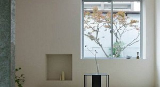 Numai in Japonia: la serviciu... de acasa