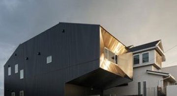 Casa-oglinda de la Tokyo: Hansha Reflection House
