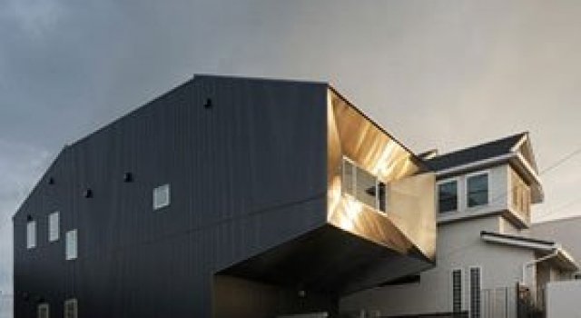 Casa-oglinda de la Tokyo: Hansha Reflection House