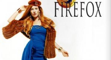 Moda cu browsere de Internet