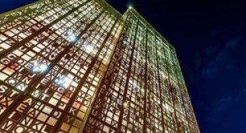 Cladirea-rebus din Iran