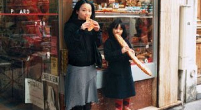Intoarcere la copilarie, cu Chino Otsuka