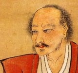 Regulile de aur ale unui budist japonez pentru o viata implinita