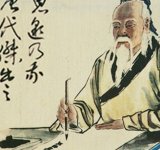 Cele patru reguli ale lui Lao Tzu pentru o viata implinita