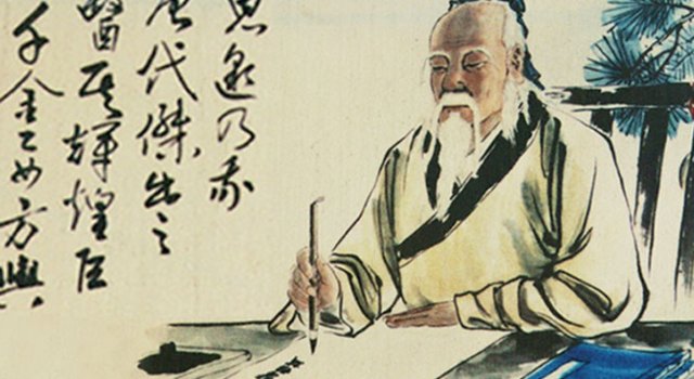Cele patru reguli ale lui Lao Tzu pentru o viata implinita