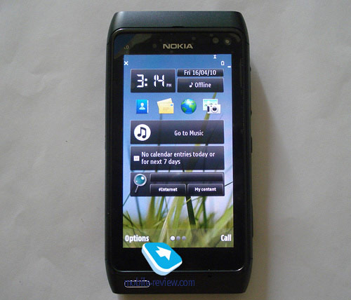 Nokia N8, pe gaura cheii